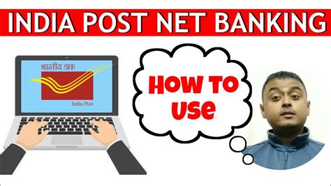 HOW TO USE DOP NET BANKING .